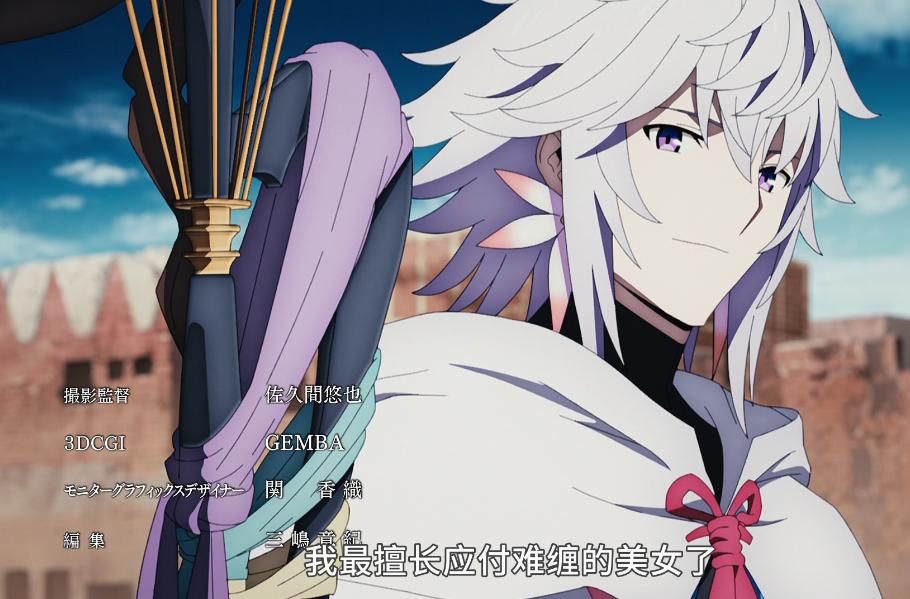 fgo咕哒咕哒邪马台击退战,fgo秋田咕哒剧情战力