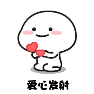 巴彦淖尔滞销梨,巴彦淖尔梨