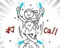 吃海鲜龙虾帝王蟹自助,海胆海鳌虾自助