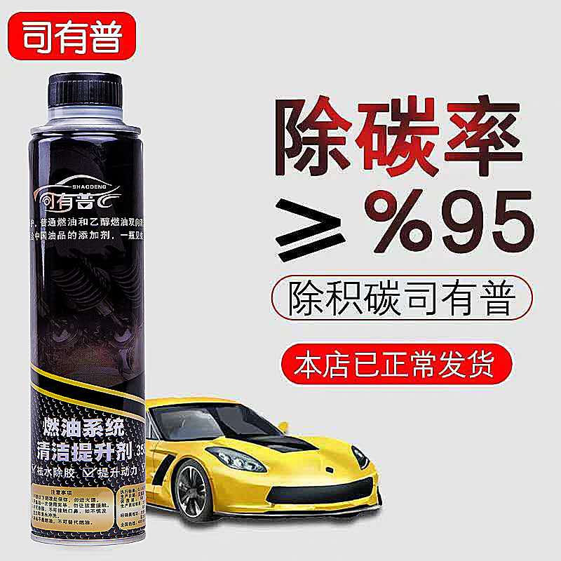 蓝牌车都是十五年报废吗,私家车15年报废规定或将取消