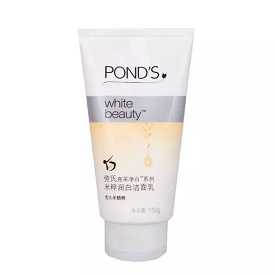 公认最好的洗面奶都有哪些牌子,15款平价好用的洗面奶品牌有哪些