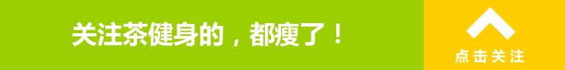手臂粗告别拜拜肉有什么方法,告别拜拜肉让手臂更紧实