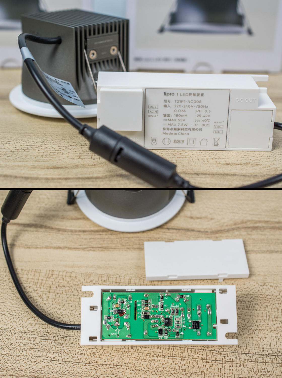 魅族护眼灯泡,魅族照明系列