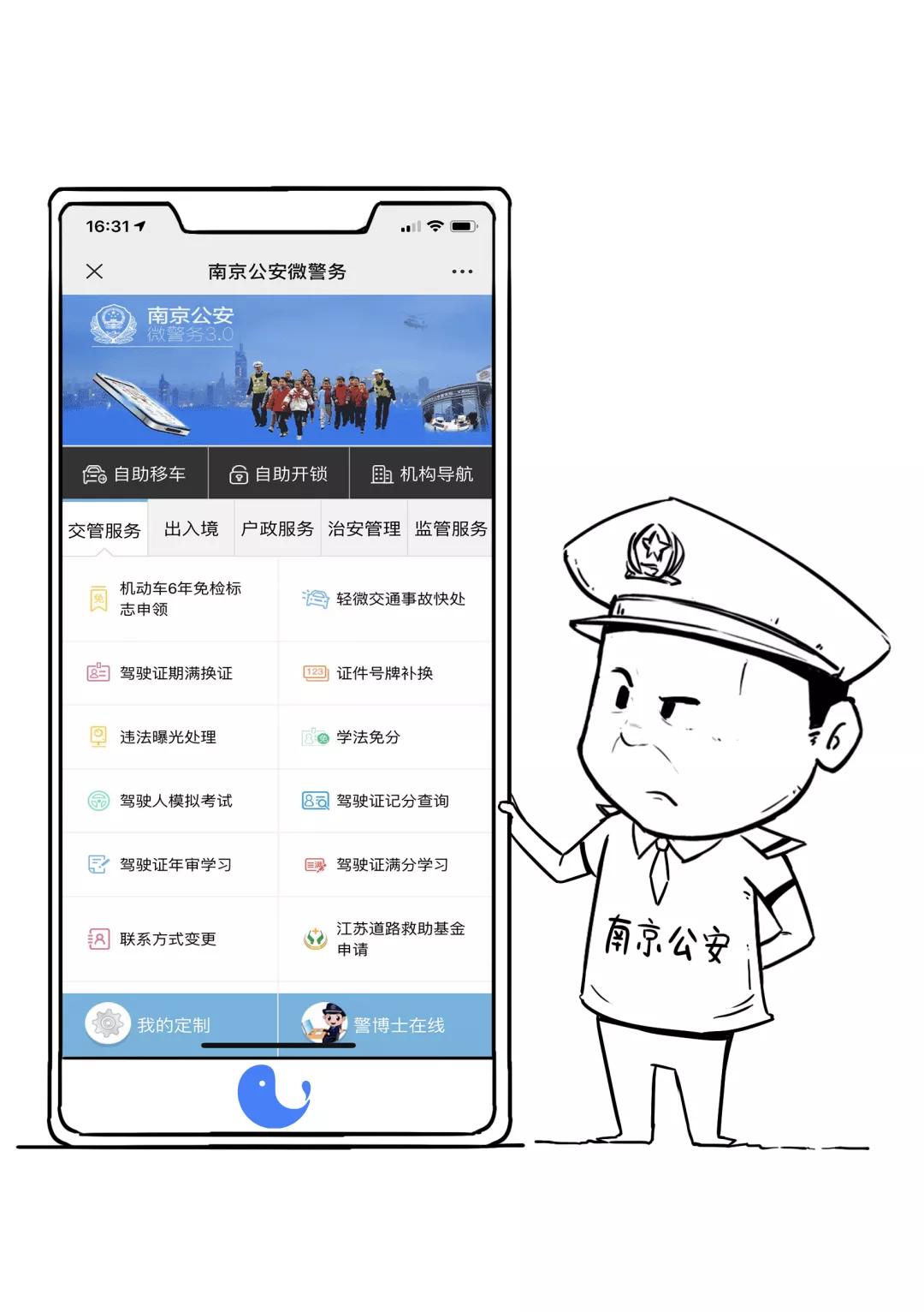 tob战队有哪些,tob队员名单