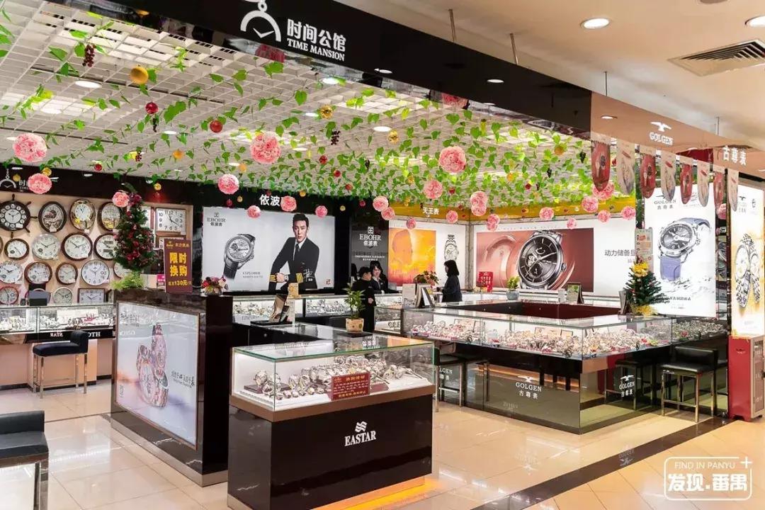 连续5天!5折玩转浪漫圣诞,就在番禺新大新!