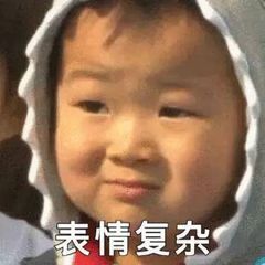 宋妍霏和张一山谈了几年,宋妍霏和张一山谈了多久