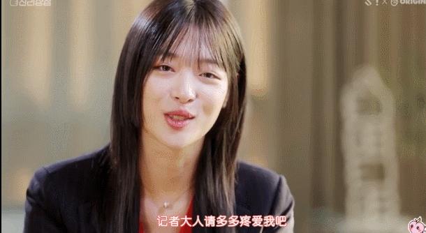 具荷拉前男友被杀,具荷拉男友入狱