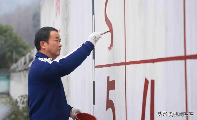 「大空在线」《破门》纪念512汶川地震十周年的国产良心之作