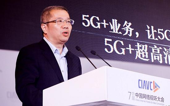 中国移动中国联通发放5g牌照,中国移动5g跟6g有什么区别