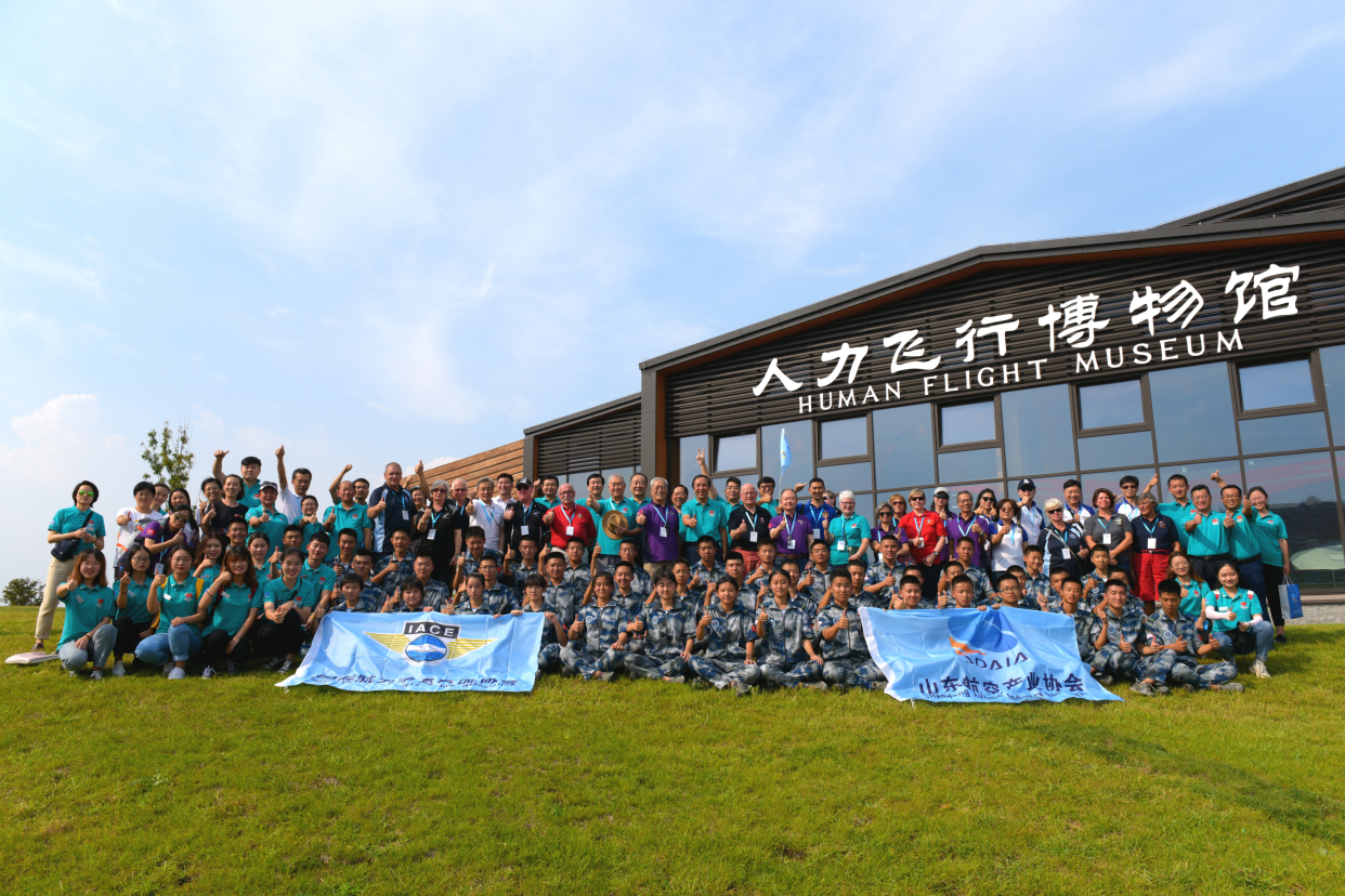 青岛胶州四中招生,青岛胶州四中航空班咋样