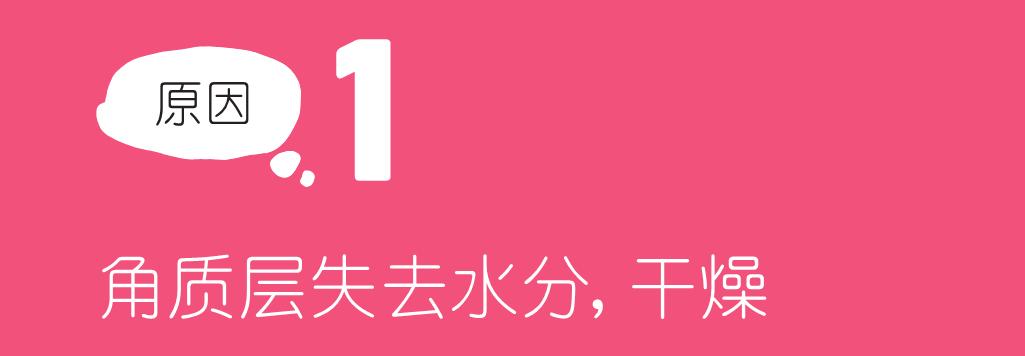 刘宇敷手膜,刘宇敷面膜视频