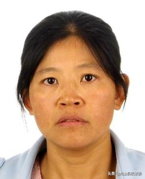 光山县下达通缉令,a级通缉令见到这12人马上报警