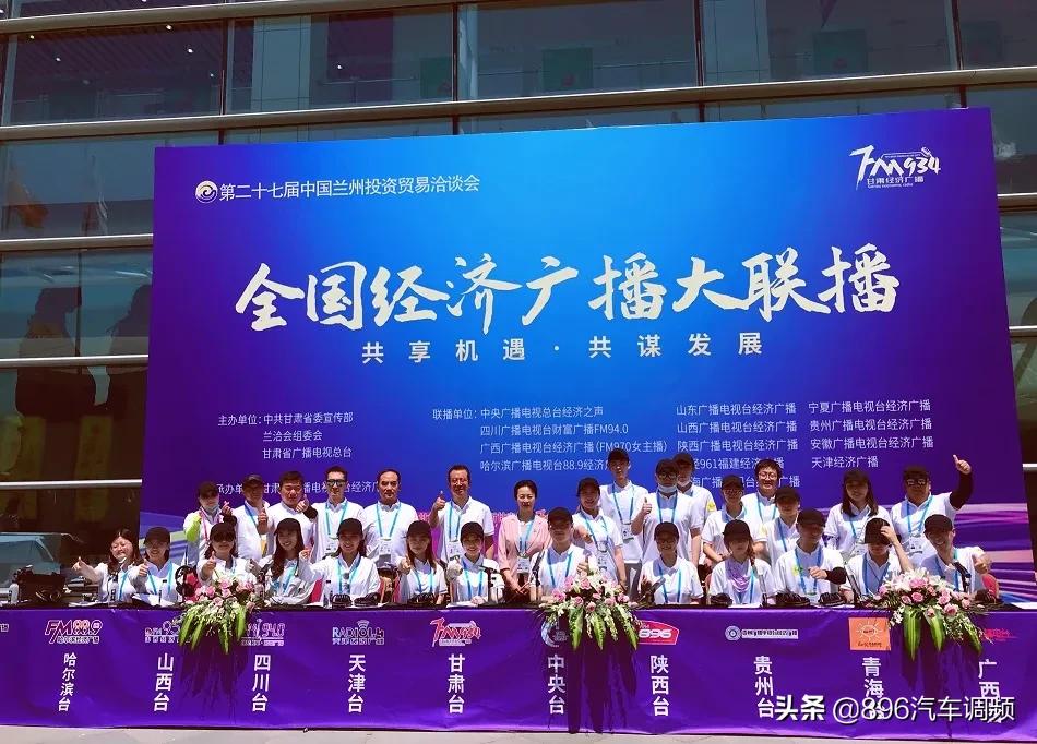 全媒体时代传播中国声音,中国全媒体融合传播大会