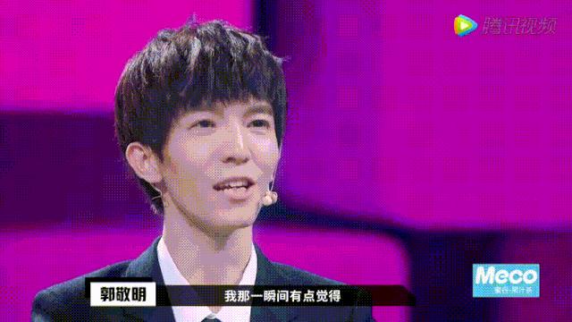 郭敬明逆袭之路,郭敬明的成功之路