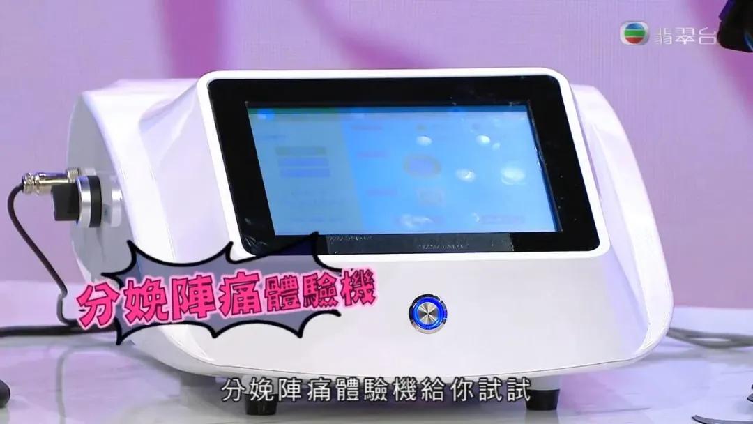 尺度过大,但我想夸