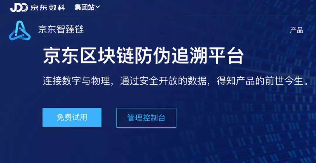 淘宝区块链有哪些类目,淘宝区块链如何操作