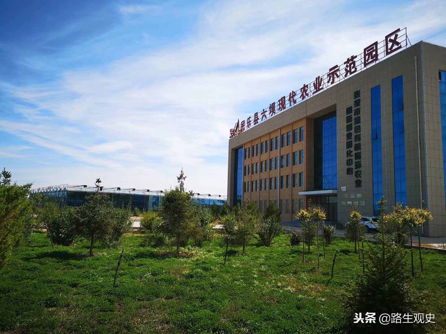 4000多年前，白人与黄人在河西走廊发生了怎样的战争？谁输谁赢？