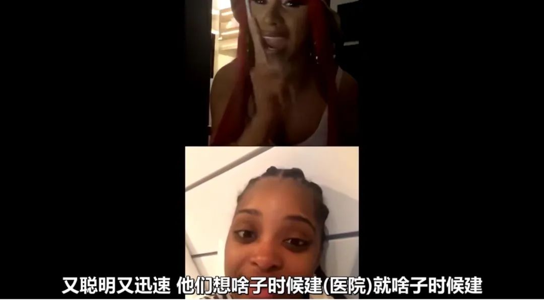 美国当红女歌手火力全开狂赞中国抗疫:人家强大得很