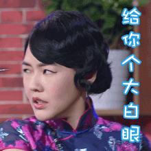 “开电脑”真不能说“openthecomputer”！！别再搞错啦