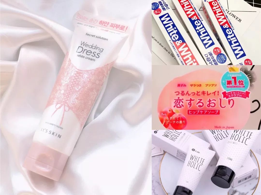 夏日变白神器,夏日必备神器推荐4款