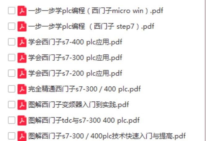 什么是谐波频率,什么是谐波到底怎么理解