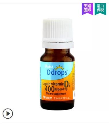 国外最新母婴营养品,海淘必买母婴用品有哪些