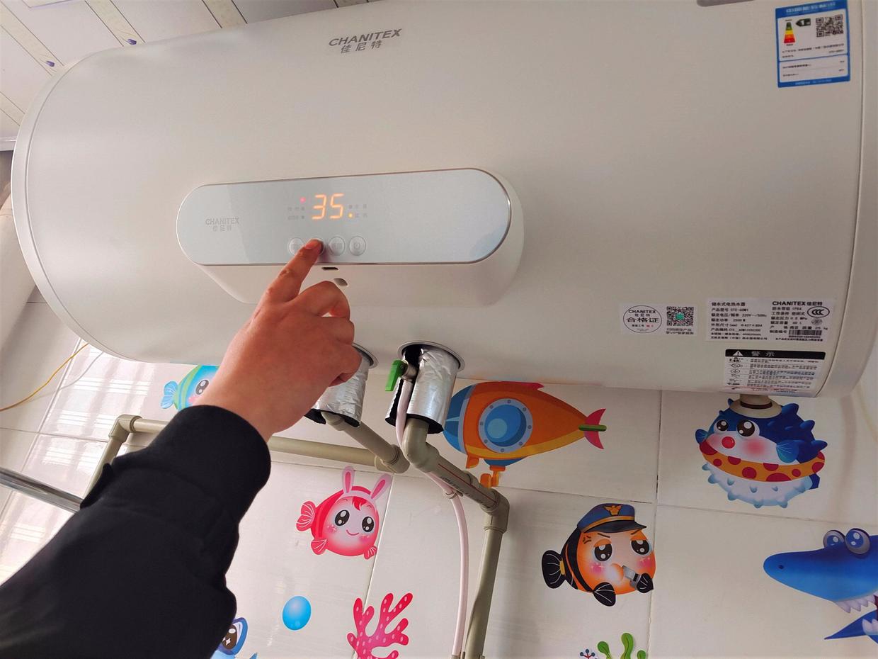 老房电热水器,老款热得快热水器