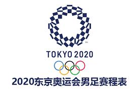 巴西对沙特阿拉伯9比0,沙特阿拉伯vs巴西比分