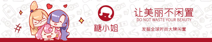 夏天必备一款清洁嫩肤面膜,熬夜必备清洁面膜