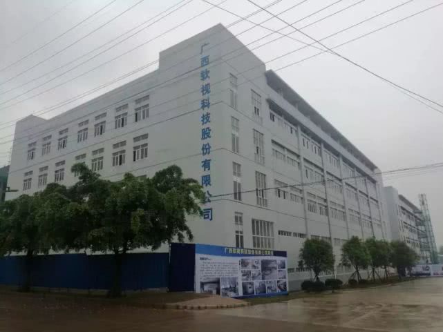 我们都在努力奔跑都是追梦人2020,我们都在努力奔跑我们都是追梦人