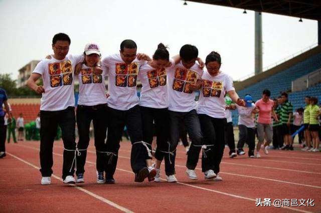 2020年趣味运动会项目大全,2022趣味运动会活动总结