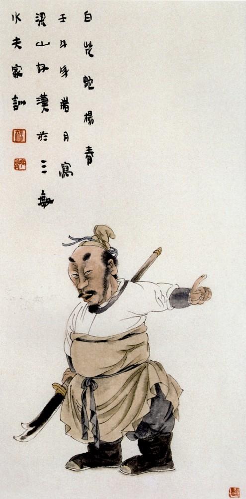 王家训水墨画作品,王家训国画100幅