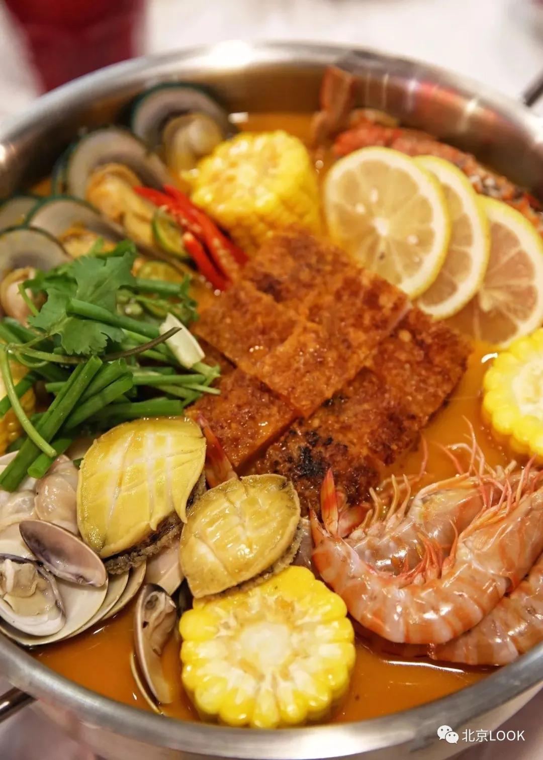 30+大牌新店·已加入“天街星系”|北京LOOK