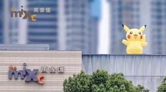 奈雪开业送惊喜！muji、优衣库众大牌低价狂欢！国潮大秀华丽来袭