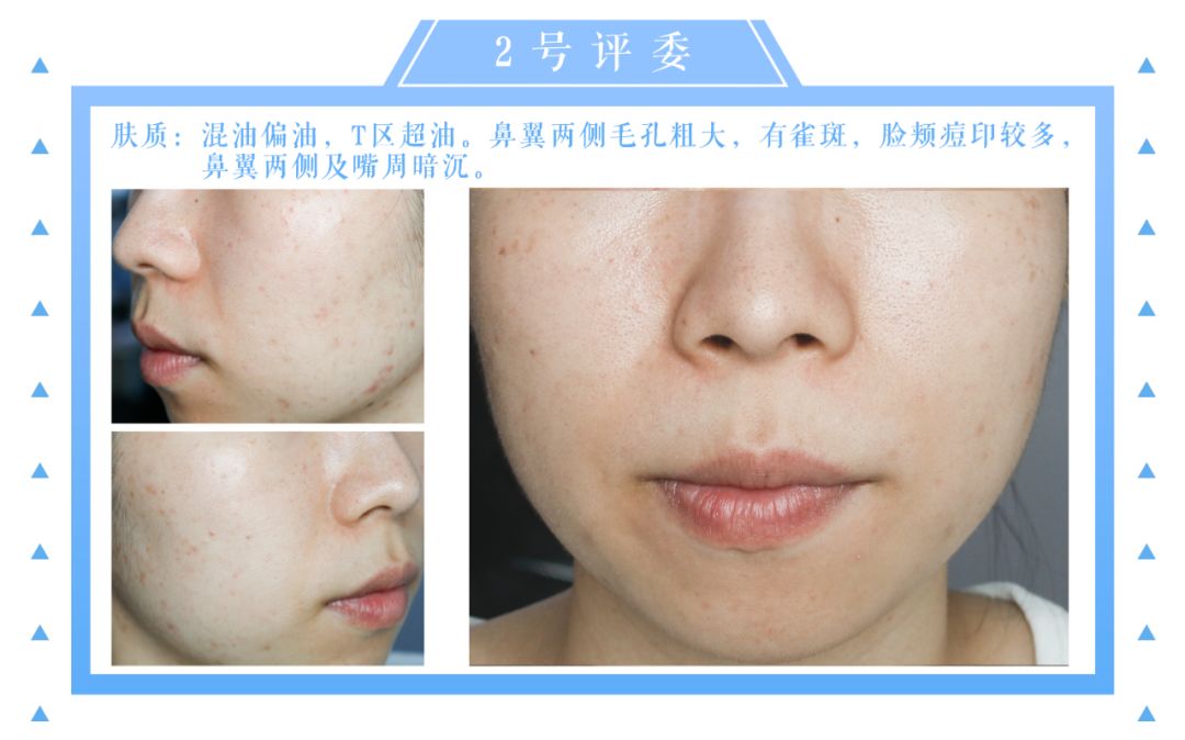 大超测评粉底液,大瓶粉底液推荐油皮持久平价