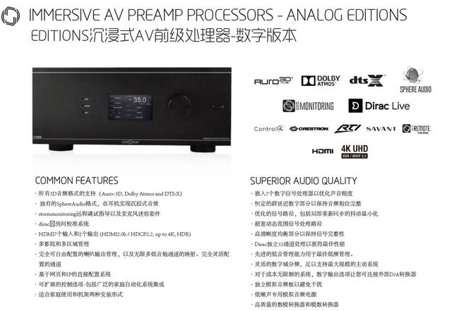 最有良心的入门级家庭影院功放机,家庭影院多声道后级功放推荐