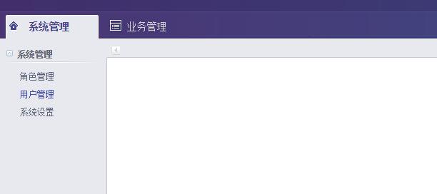 开源的thinkphp商城系统源码下载,thinkphp浏览权限内容管理系统源码