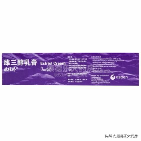 52岁女性更年期有哪些药物可治,更年期综合症用什么药能治好