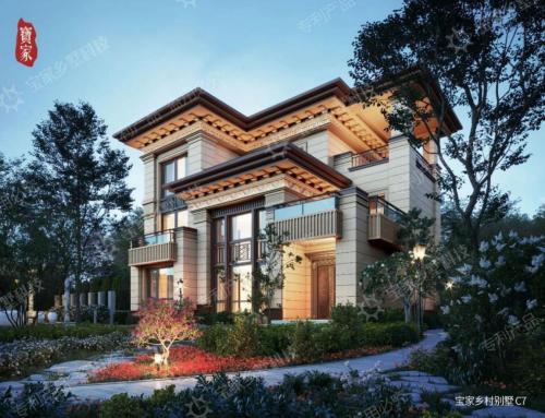 山顶度假别墅无边泳池,适合度假的带游泳池别墅