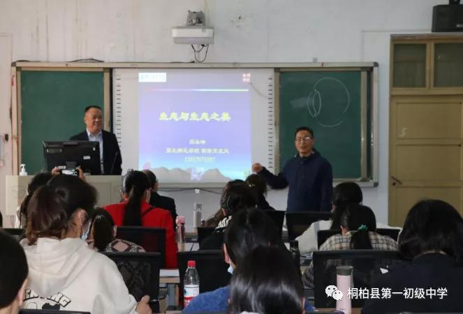 做温暖的教育者简介,教师国培培训简短感言