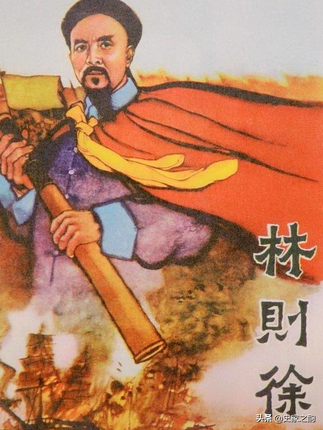 晚清名臣徐继畲,瀛寰志略是徐继畲写的吗