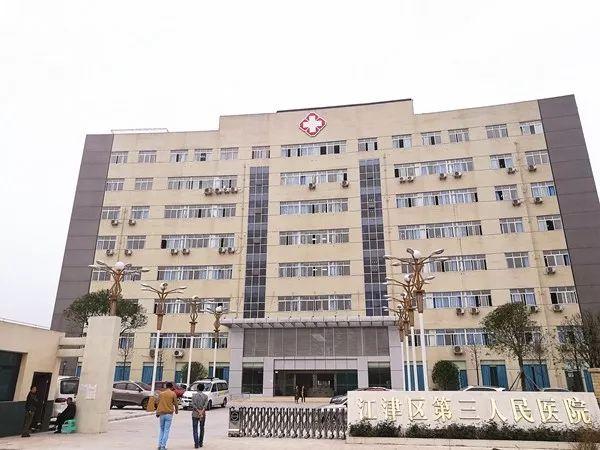 我在重庆上班,在敏华电商上班