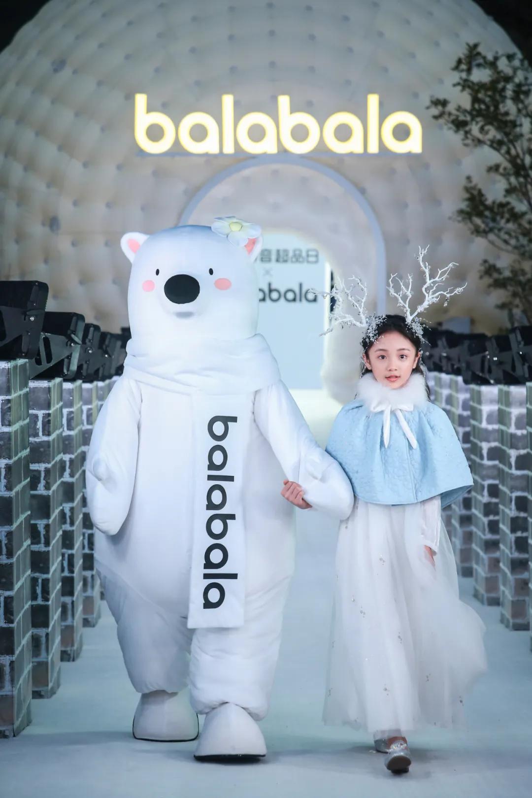 抖音巴拉巴拉童装热销第一名,抖音口碑好的童装店铺巴拉巴拉