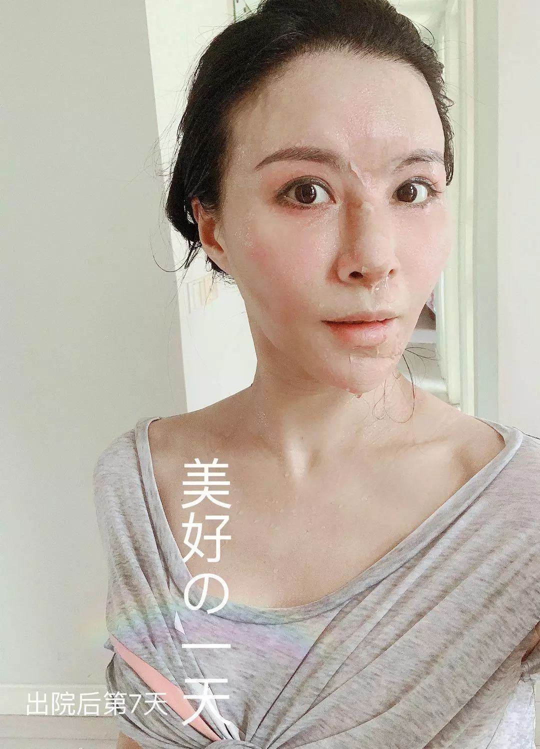 生命中的美好,生命中的美好完整版