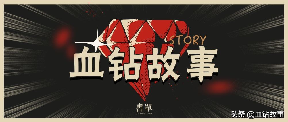 美第奇家族佛罗伦萨,意大利美第奇家族是犹太人吗