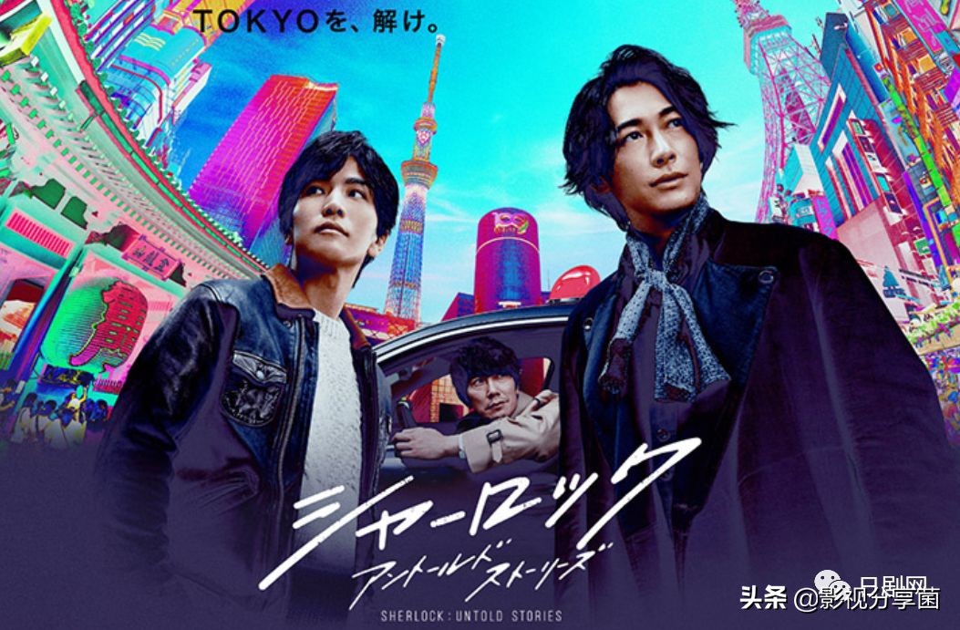 2019秋季日剧,2020年冬季档日剧盘点