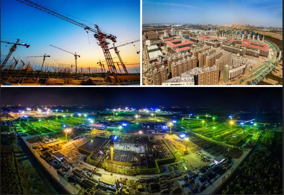 论西咸发展,关于西咸