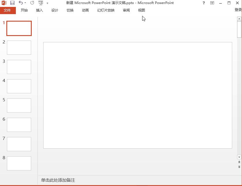 ppt老是做不好,ppt制作教程每天学点ppt小技巧