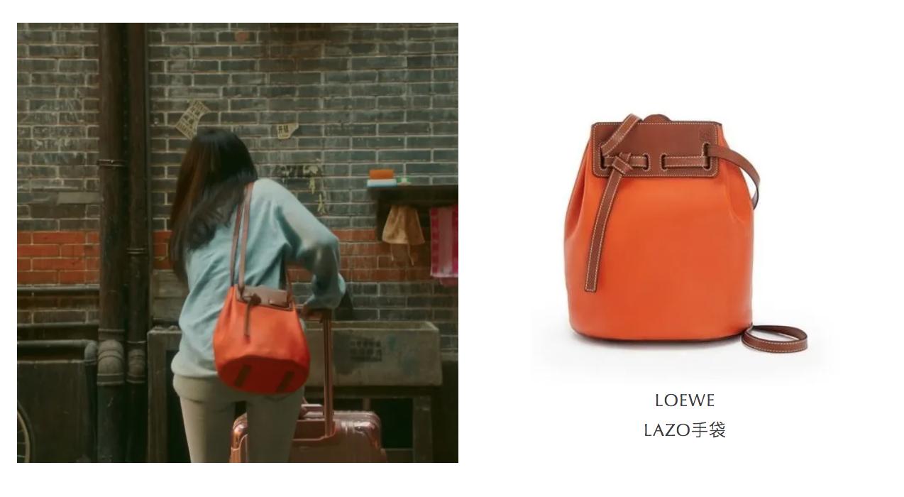 流金岁月朱锁锁穿搭同款,流金岁月朱锁锁紫色香奈儿套装