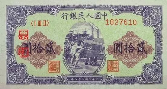 中国人民币图片大全,哪个国家的钱能换人民币最多